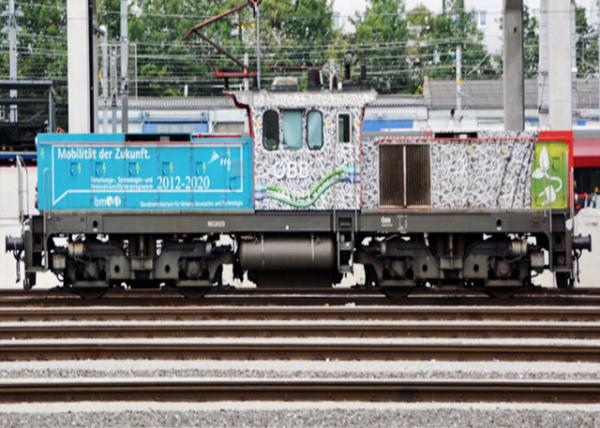 2017-07-09_Train_Distributed Power ɢʽг-10001.JPG