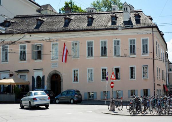 2017-07-04_Mozart-Wohnhaus Īعʾ0001.JPG