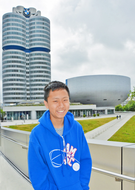 1746582837883103.jpg 2017-07-03_BMW Headquarters 宝马总部-10001.JPG