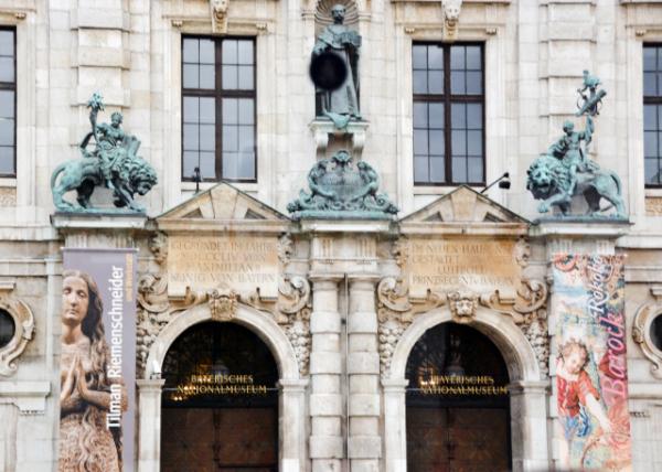 2017-07-03_Bavarian National Museum ͷǹҲ0001.JPG