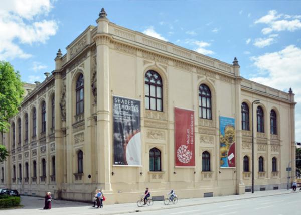 2017-07-03_Museum Five Continents ޲0001.JPG