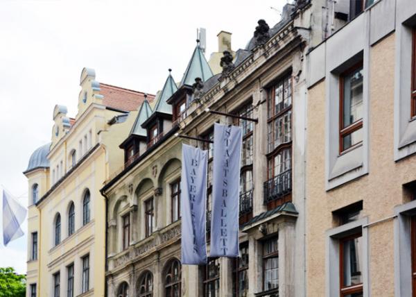 2017-07-03_Bldg_Bayerisches Staatsballett ͷǹҰ0001.JPG