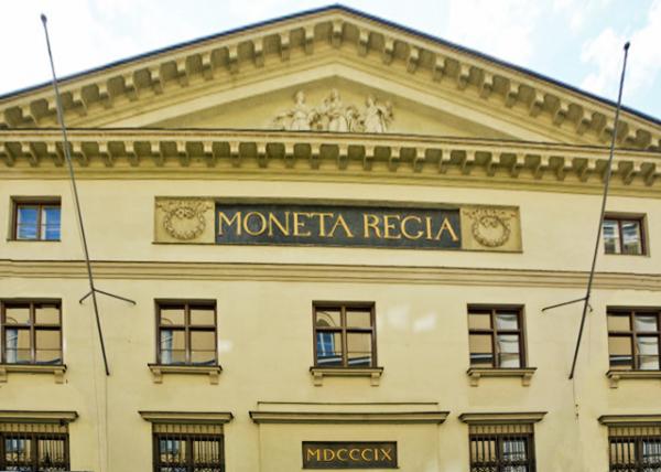 2017-07-03_Bavarian Central Mint ͷŏS-10001.JPG