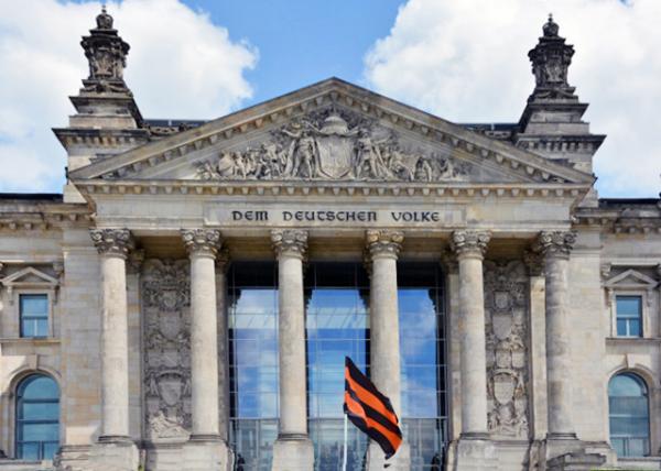 2016-06-28_Reichstag Parliament Bldg-50001.JPG