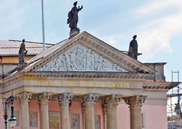 2016-06-28_Staatsoper Unter den Linden ҸԺ0001.JPG