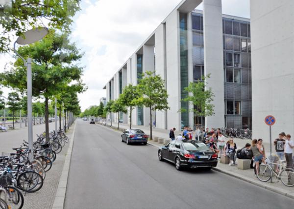 2016-06-28_Jakob-Kaiser-Haus Ÿʾ0001.JPG