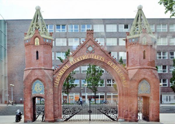 2016-06-28_AEG General Electricity Company ¹˾0001.JPG