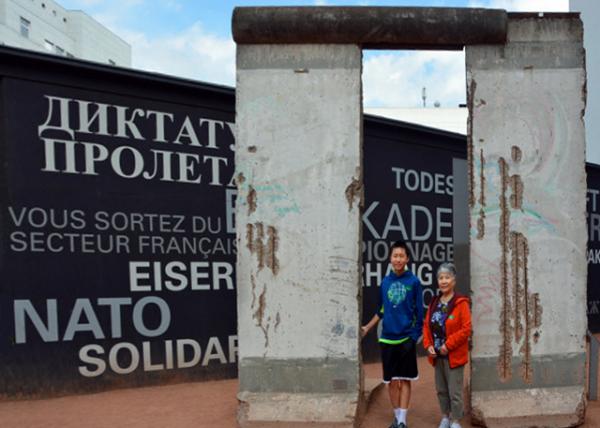 2016-06-28_Checkpoint Charlie_BlackBox Cold War ϻս0001.JPG