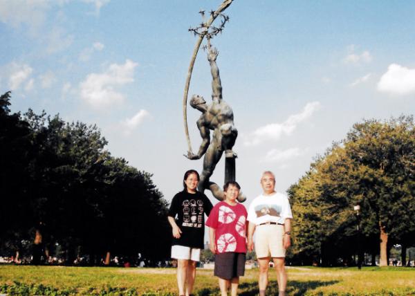 1997-08-30_Rocket Thrower (1964) @ Flushing MeadowsCCorona Park0001.JPG