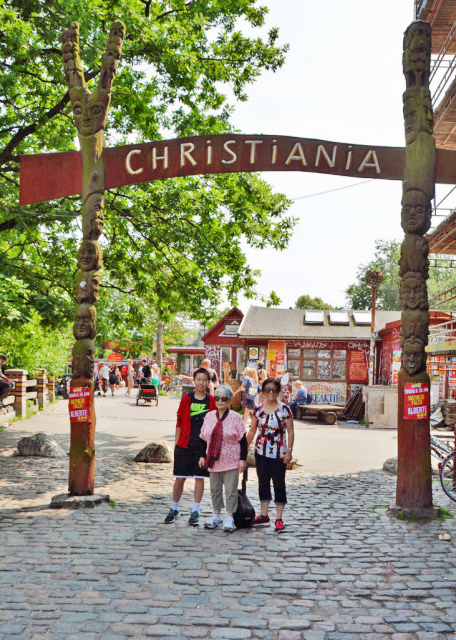 2016-06-25_Fristaden Christiania_Entrance ˹ٰɳǡ-10001.JPG