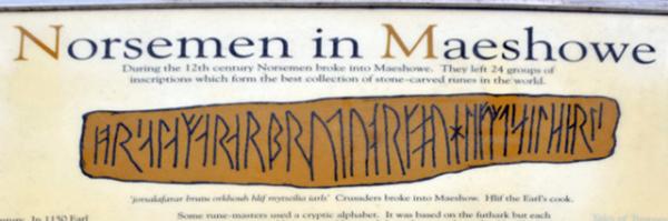 2016-07-14_Maeshowe_Norsemen ŷ÷ФΤĹ0001.JPG