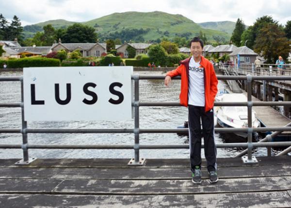 2016-07-12_Luss Pier ˹ͷ-20001.JPG