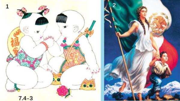 1748550189155642.jpg 7.4-3 福.jpg