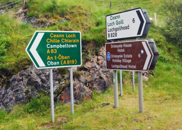 2016-07-12_A82 Road-10001.JPG