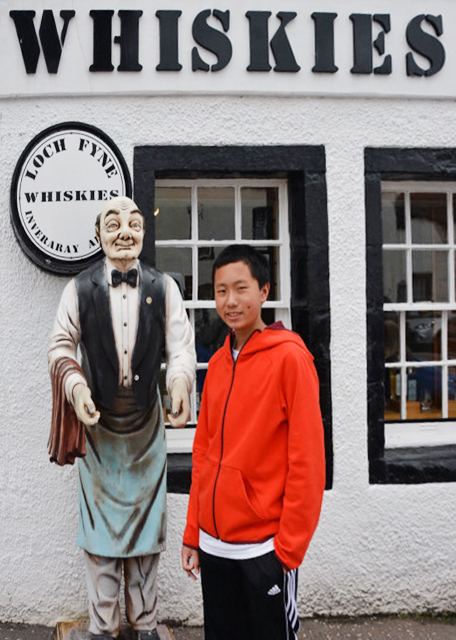 1748564585420137.jpg 2016-07-12_Inveraray_Loch Fyne Whisky Shop 菲恩湖威士忌店-10001.JPG