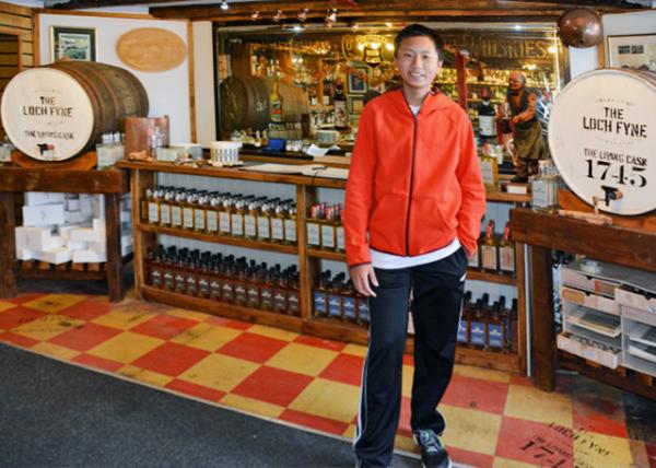 2016-07-12_Inveraray_Loch Fyne Whisky Shop-20001.JPG