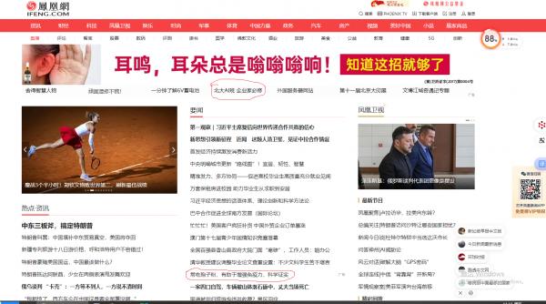 1748574406613920.png 微信图片_20250524115108.png