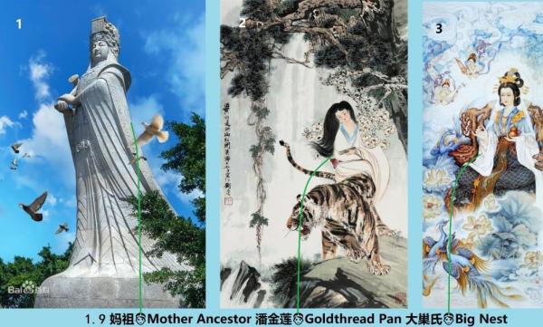 1748724425474439.jpg 1.9 婆媳之间 Between Mother-in-law and Daughters-in-law.jpg