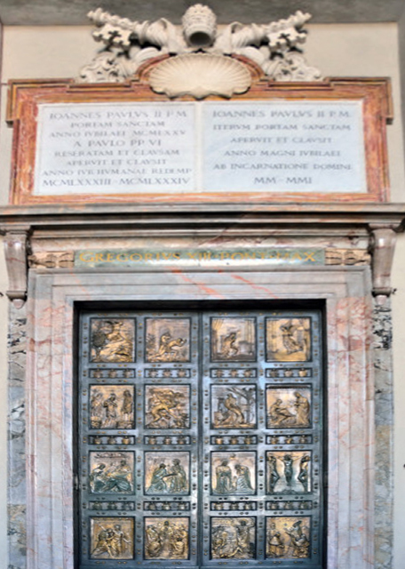 2015-07-04_Vatican_Holy Door Opened only for Great Celebrations ڴʥ-20001.JPG