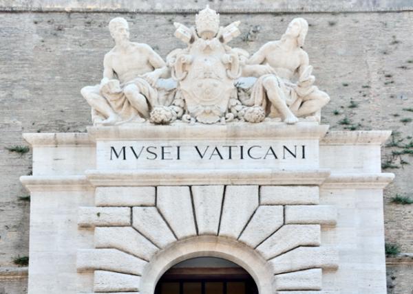 2015-07-04_Vatican Museums_Entrance0001.JPG