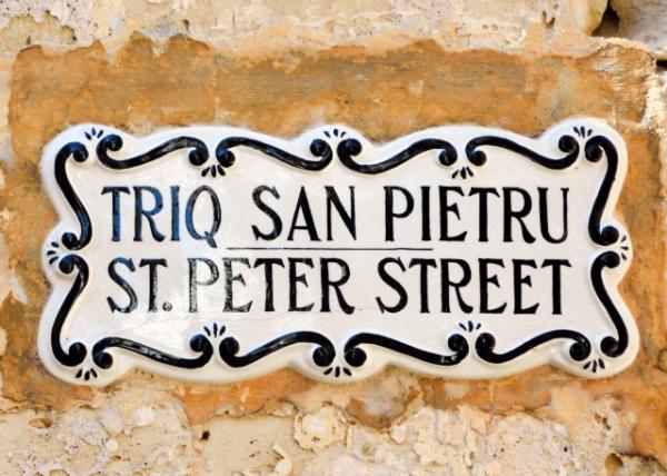 2015-07-01_Mdina_St. Peter Street0001.JPG