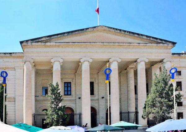 2015-07-01_Valletta_Courts of Justice Ժ0001.JPG