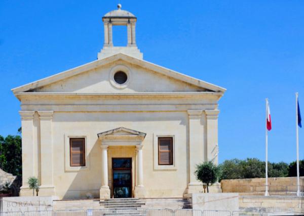 2015-07-01_Valletta_Malta Stock Exchange ֤ȯ0001.JPG