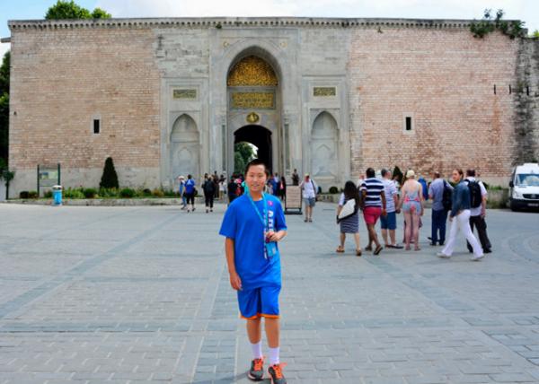 2015-06-27_Imperial Gate 0001.JPG