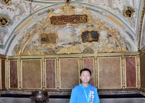 2015-06-27_3rd Courtyard_Mosque of the Ağas ˹0001.JPG