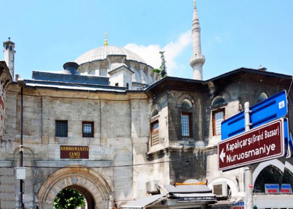 2015-06-26_Nuruosmaniye Mosque0001.JPG
