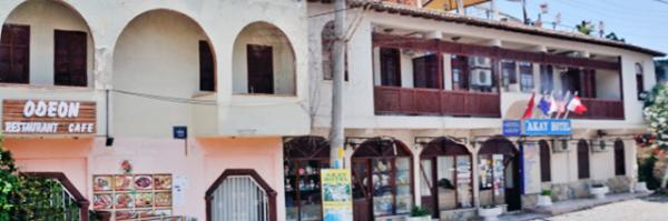 2015-06-18_Basilica of St John_Selçuk Town Ctr 0001.JPG