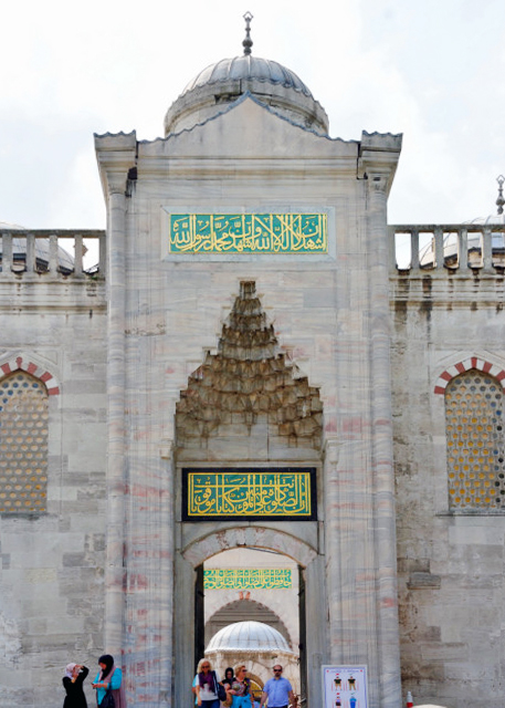 2015-06-27_Gateway to the Courtyard ͨͥԺĴ-10001.JPG