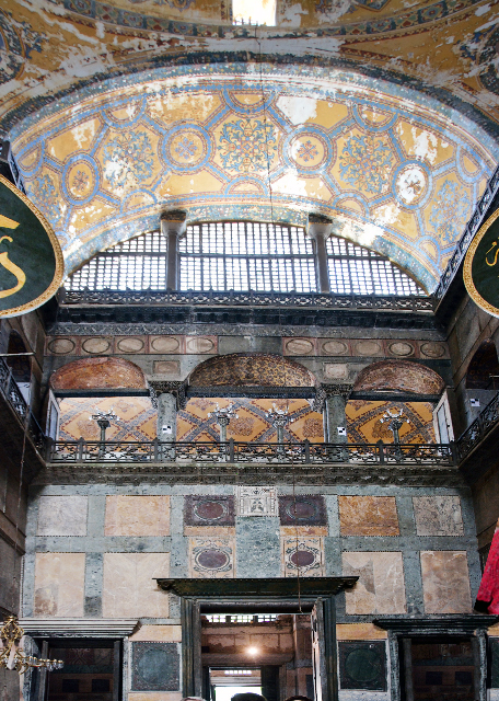 2015-06-27_Empress Loge Gods Wonder Marble as Medium and the Natural Image in Mosques & Modernism.jpg