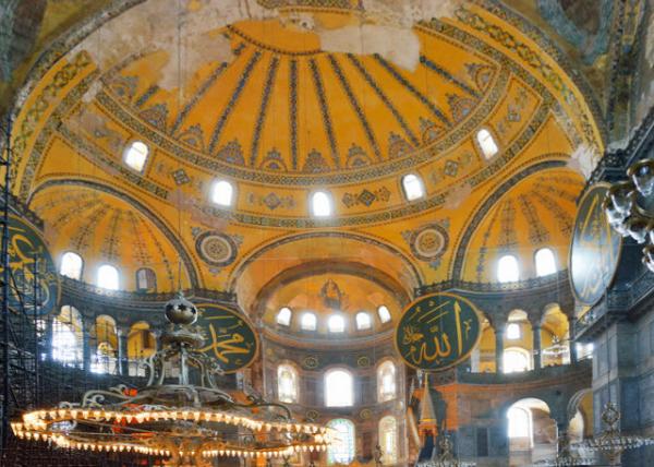 2015-06-26_Hagia Sophia_Medallions and Chandeliers ֦ε-20001.JPG
