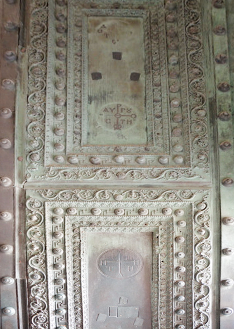 2015-06-27_Hagia Sophia_Southwestern Entrance 0001.JPG