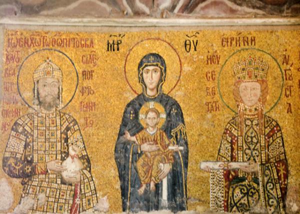 2015-06-26_Hagia Sophia_Mosaic_The Comnenus Լ0001.JPG
