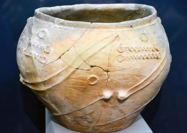 2015-06-25_Embossed Bowl in 6th C 2nd Century BC Ԫǰ͡͵ĸ-50001.JPG