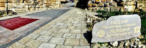 Nessebar_UNESCO Ϲƽ֯Ųڵ0001.JPG