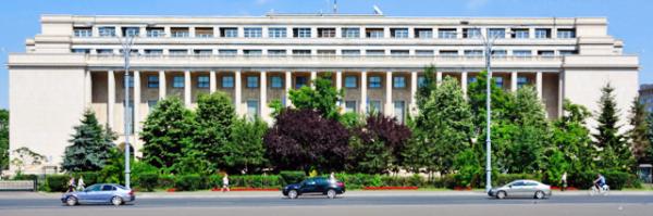 2015-06-24_National Museum of Art of Romania ǹ-10001.JPG