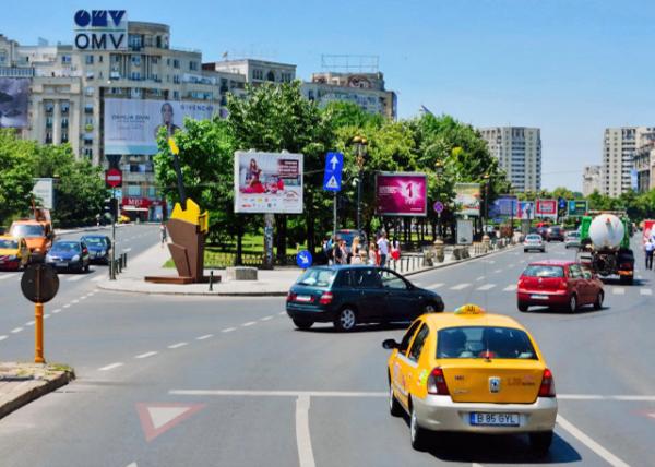 2015-06-24_Bucharest_Bulevardul Regina Elisabeta ɯŮ-30001.JPG