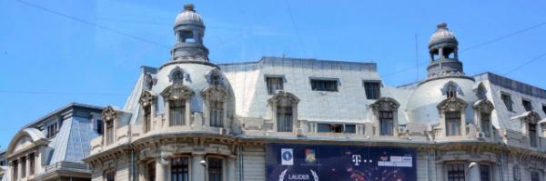 2015-06-24_Univ of Bucharest (˹شѧ-50001.JPG