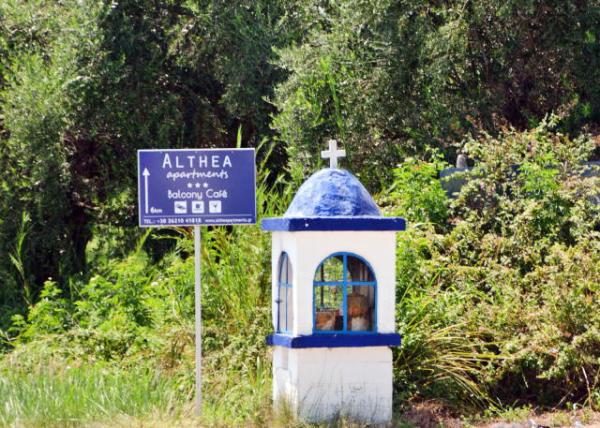 2018-07-15_Roadside Altar ·߼̳0001.JPG