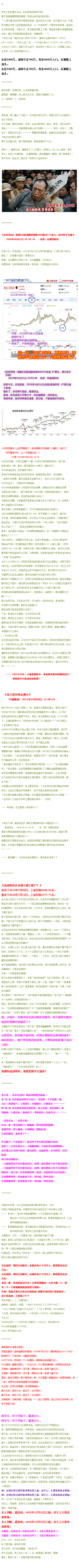 1749540930885000.png 002.png