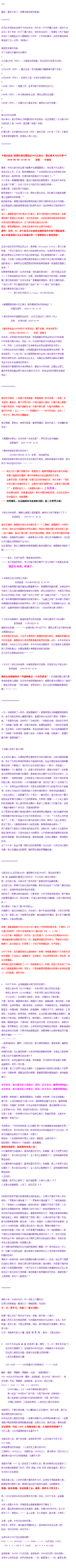 1749540940171951.png 003.png