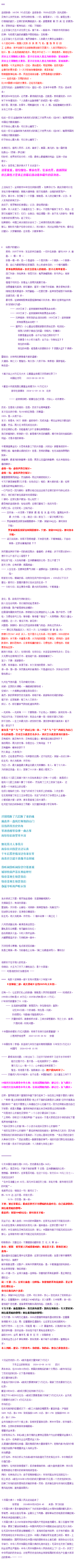 1749540955592325.png 004.png