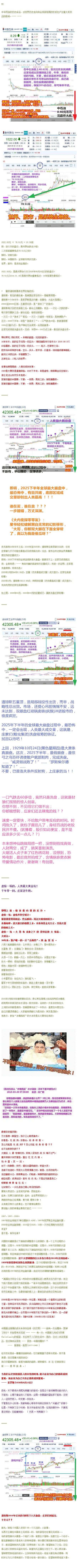 1749540966671600.png 005.png