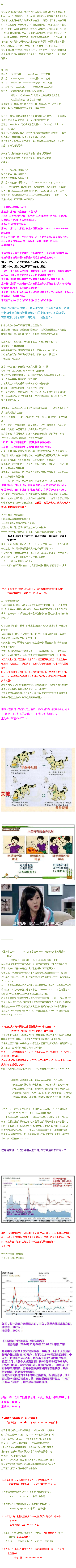 1749540975134426.png 006.png