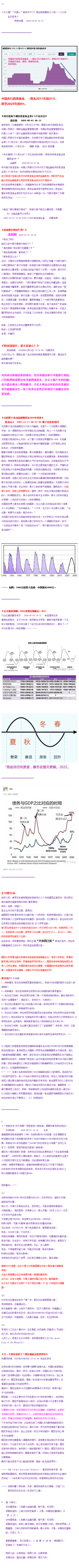 1749540986823719.png 007.png