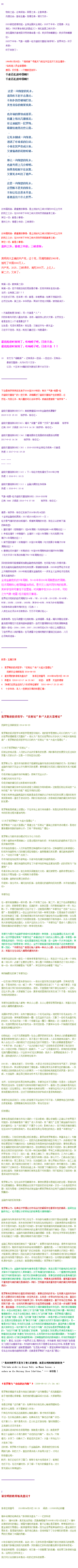 1749540995363376.png 008.png