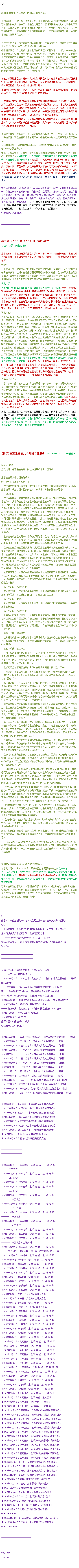 1749541004194211.png 009.png